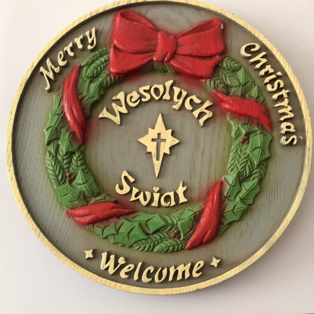 Holiday Welcome Wreath Plaque - Red and Green Christmas Wall Decor
